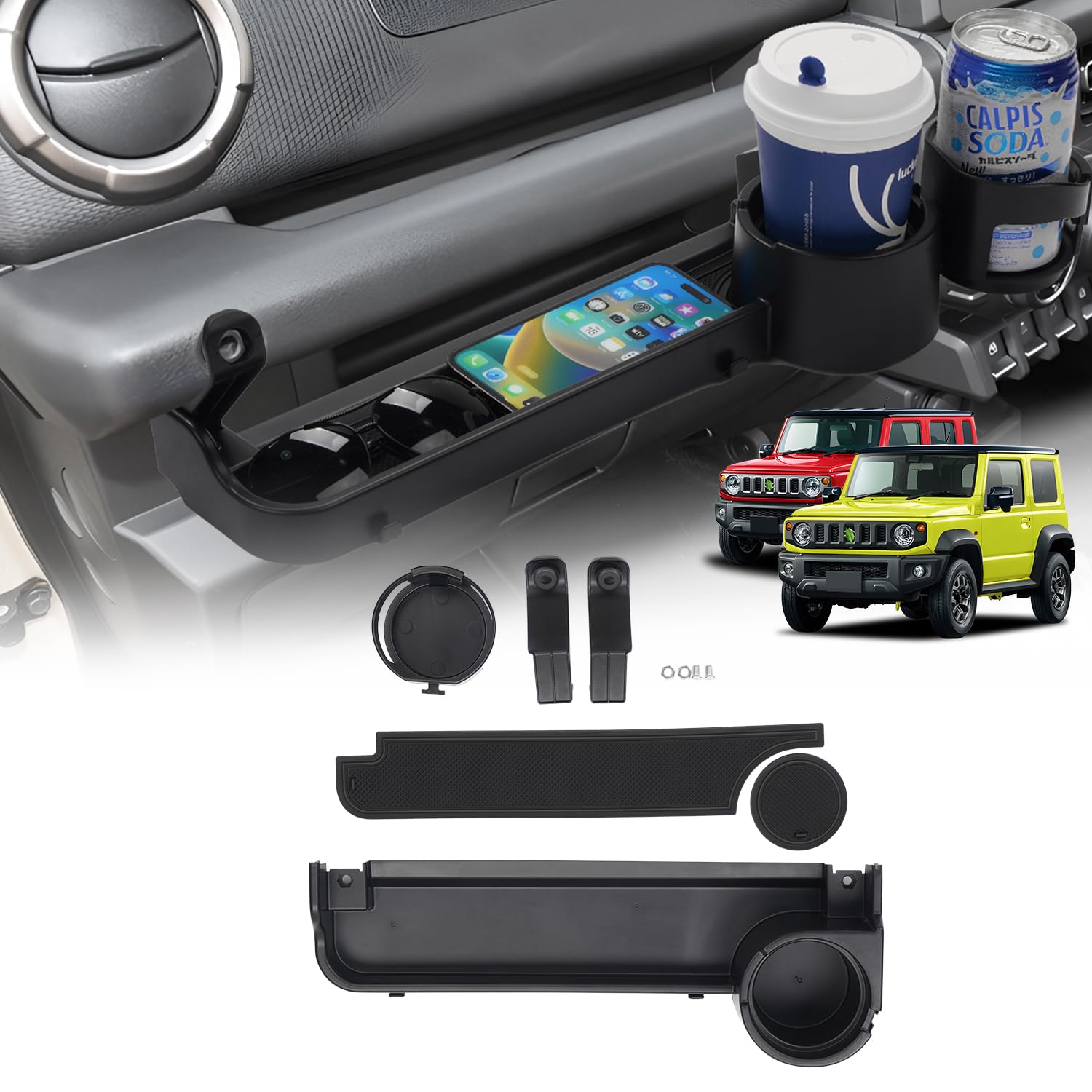 助手席上の棚 楽天市場】ジムニー ジムニー ノマド 助手席 カップホルダー